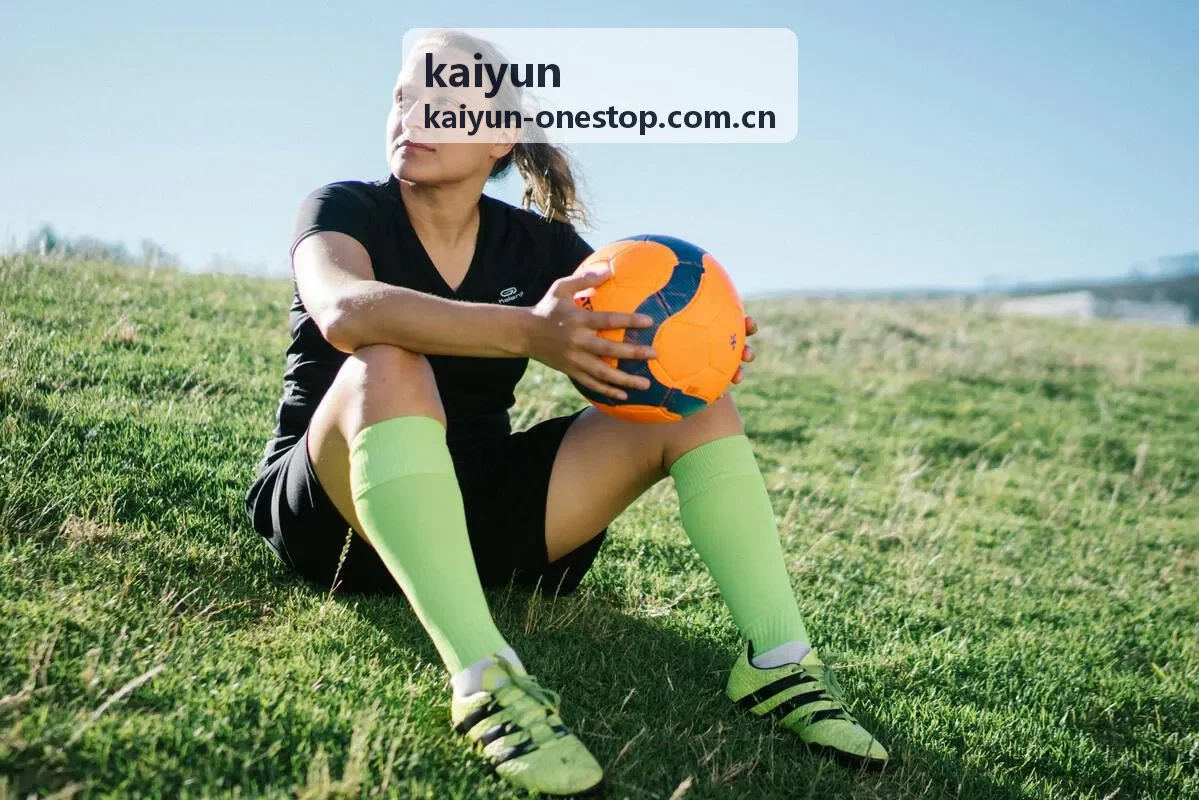kaiyun 体育赛事场景信息服务